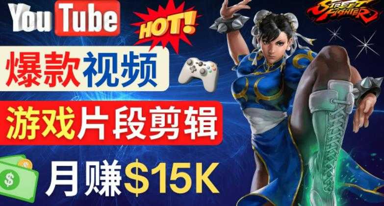 短视频情感号玩法解析，长期操作，小白可做日入500+【揭秘】