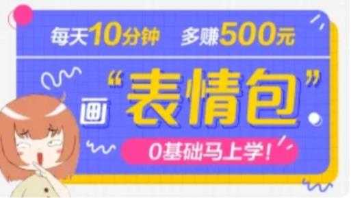 亲测b站引流玩法，单日引流100+私域，简单粗暴，超适合新手小白