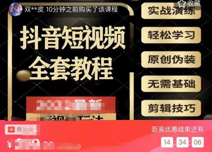 撸茅台项目，1499原价购买茅台渠道，内行不愿透露的玩法，渠道/玩法/攻略/注意事项/超详细教程