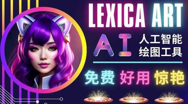 亲测微信卖写真项目，单日疯狂引流100+（视频教程）【揭秘】