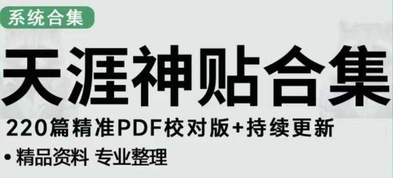 一分钱无限撸实物玩法，让你网购少花冤枉钱【揭秘】