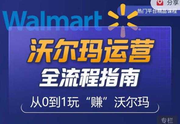 最新6月份《如何设计一套100%赚钱的项目系统》【揭秘】