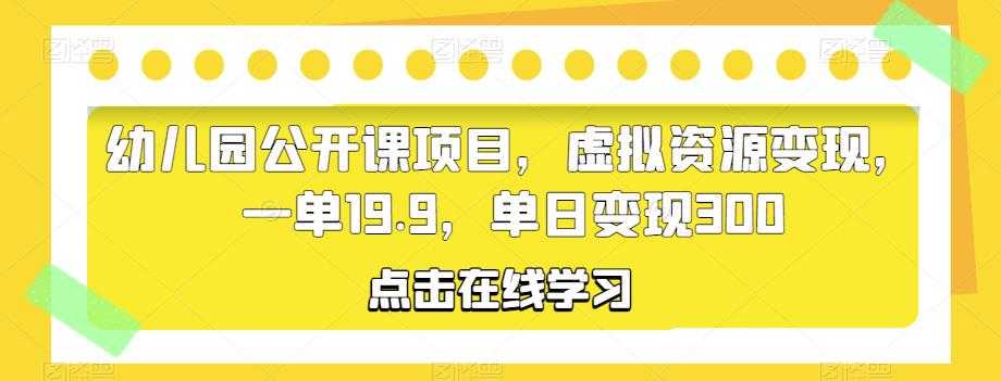 2023零成本源码搬运(适用于拼多多、淘宝、闲鱼、转转)