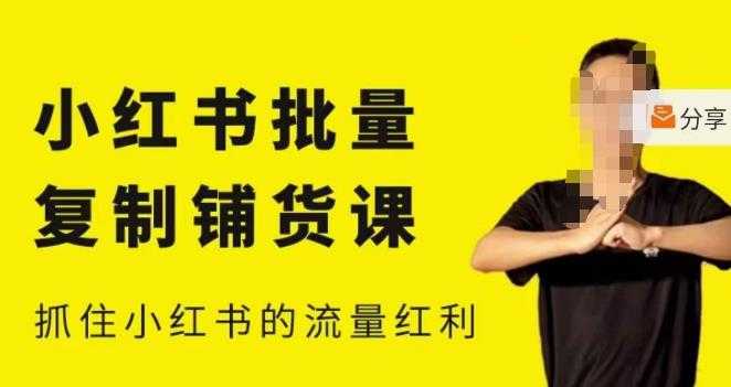 批量生产短视频，纯用剪映，一天生产200条带货视频