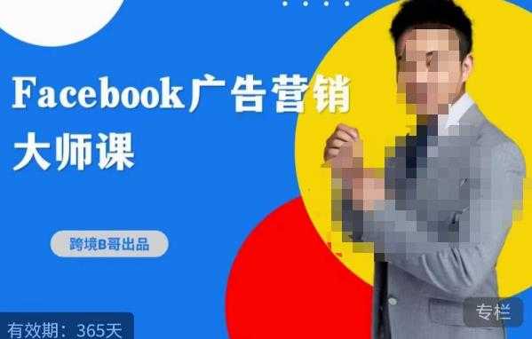 视频号矩阵打法，ChatGPT批量做视频，引流+带货+直播3大核心玩法！