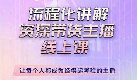 一个人如何利用微信群自动群发引流，一星期装满200个群，日入500+【揭秘】
