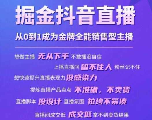 抖音开车视频项目，0基础操作，每天五分钟，月入1W+【揭秘】