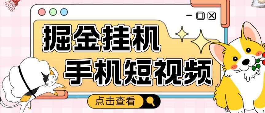 全网最细0基础MT保姆级完虐卡密教程系列，菜鸡小白从去卡密入门到大佬