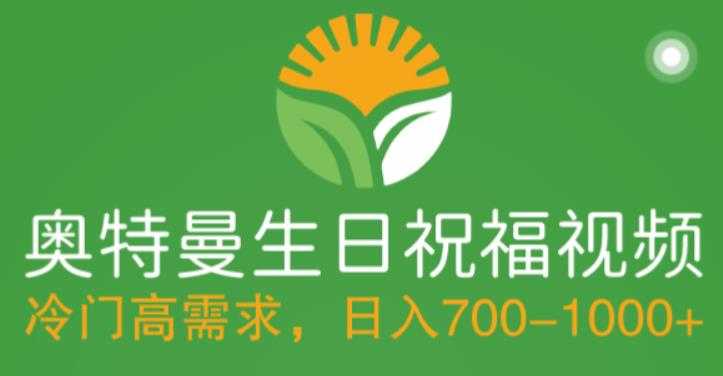 大猫老师案例72变，72个商业模式实操案例，门店盈利照着做