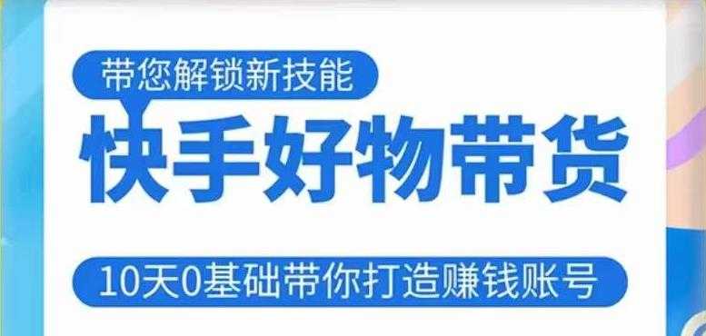 外面1980的项目，小红书颜值测评冷门项目，日赚300+【揭秘】