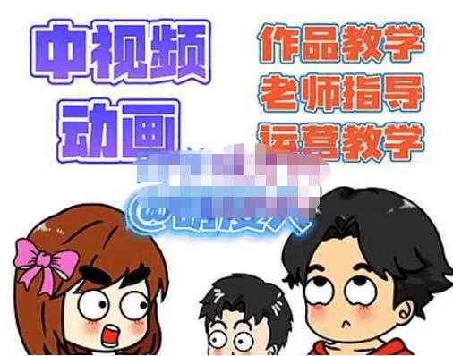 温州土老板·小红书引流获客训练营，手把手带你做一个赚钱的小红书账号