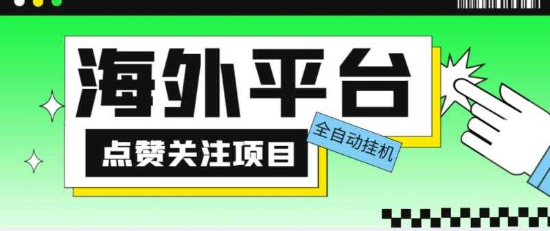 抖音3大暴力搞钱玩法，最新最暴力在抖音上面赚钱的方法【揭秘】