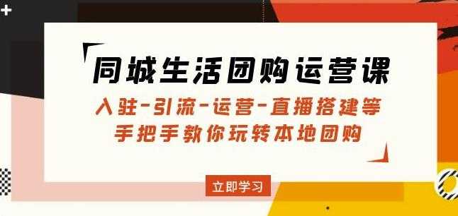 小红书流量盈利系统（第二期急速版），不出境，不露脸，轻松把流量变成米