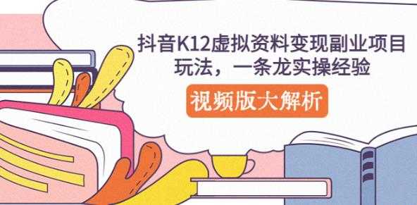 支付宝0撸68元教程分享，有图有真相，亲测有效，手慢无【揭秘】