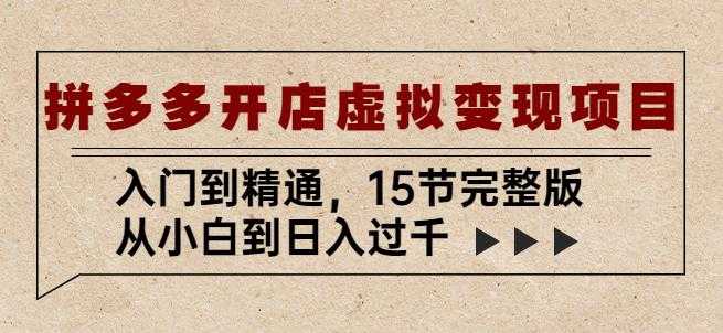 6门2023最新的AI课：普通人如何学习AI，利用AI做PPT，绘画，写作等【音频+文档】
