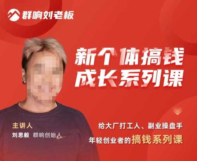 11招带你玩转自媒体，新手小白一看就会，让你快速抢占自媒体流量！