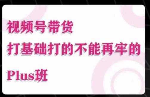 2023小红书虚拟资料玩法，手机中制作3分钟一个笔记不违规