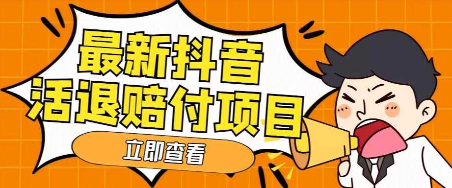 小红书店铺秘籍，最简单教学，最快速爆单，日入1000+