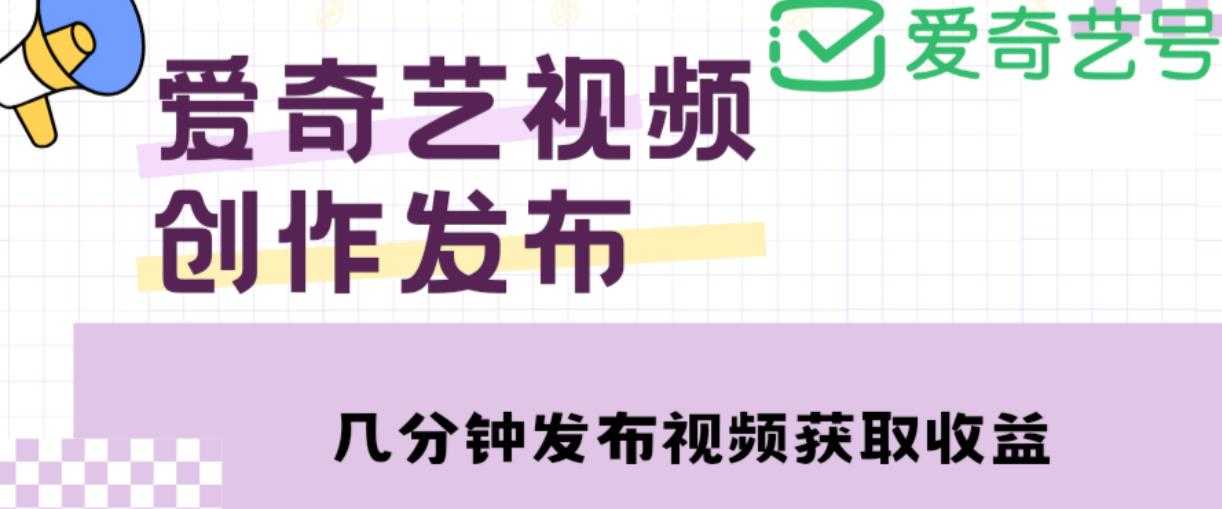 大光的拆迁队（30个片），揭秘博主的流量密码，疯狂的拆片会