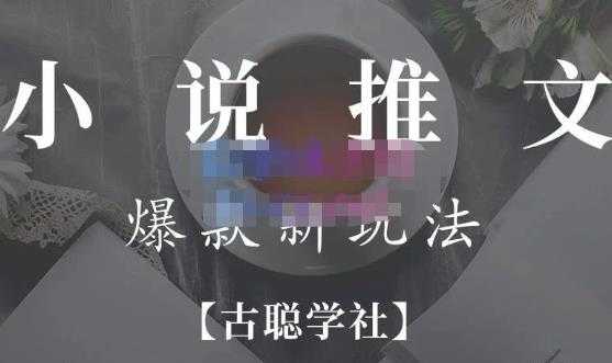 博哥餐饮拍摄-餐饮拍摄干货，讲解真正适用于餐饮行业实用“干货”让你美食视频更诱人