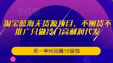让照片开口说话，虚拟数字人兔费制作教程！自媒体做视频必备