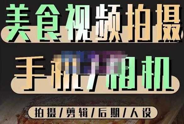 老马实战起号2023直播间全套精细化实战运营，学会正确的起号方式，精细化长期运营直播间