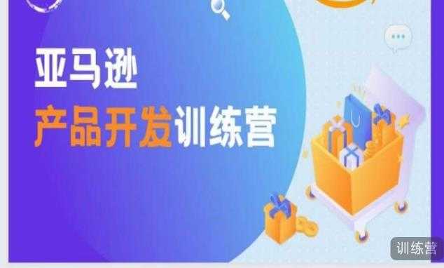 任姐视频号运营，懂老板的任总视频号短视频运营，从0到1做视频号课程