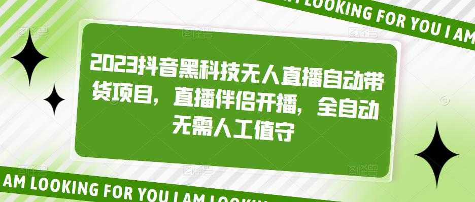 谷歌SEO实战教程：如何让你的网站在谷歌排名第一，内容从入门到高阶，适合个人及团队