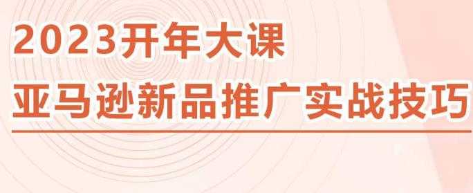 知乎蓝海玩法，躺平副业月入1W+，真正的睡后收入项目（6节视频课）