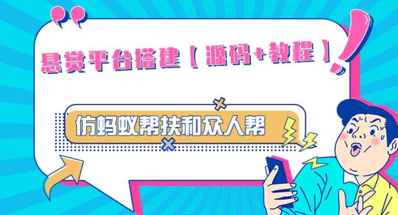 引爆客流，用裂变营销思维快速解决企业获客难题，老板必修课，零基础新手