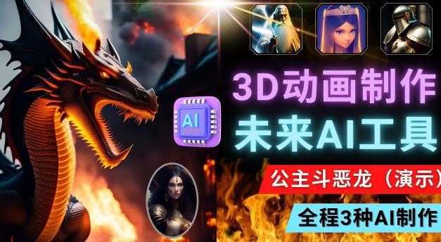 2023最新录制剪影教学课程：新手入门到精通，做短视频运营必看！