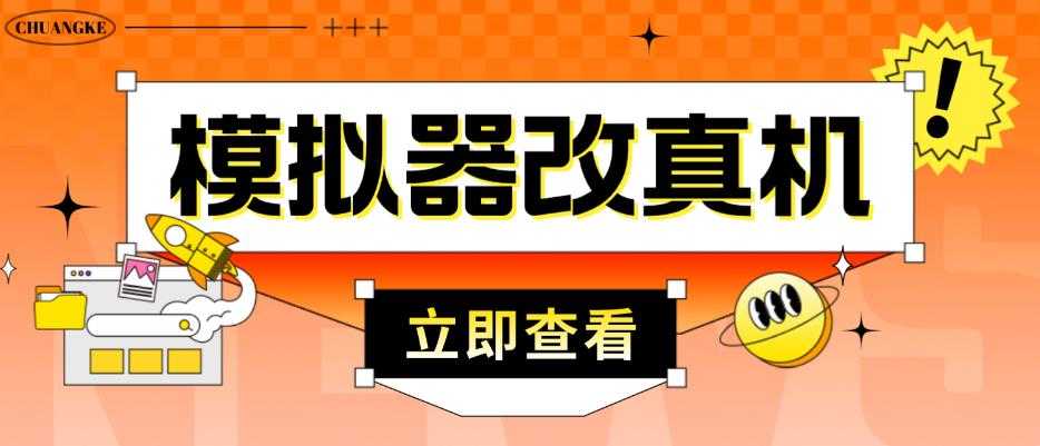 跨境电商沃尔玛平台-从0基础到入门，沃尔玛的红利，跨境新玩法
