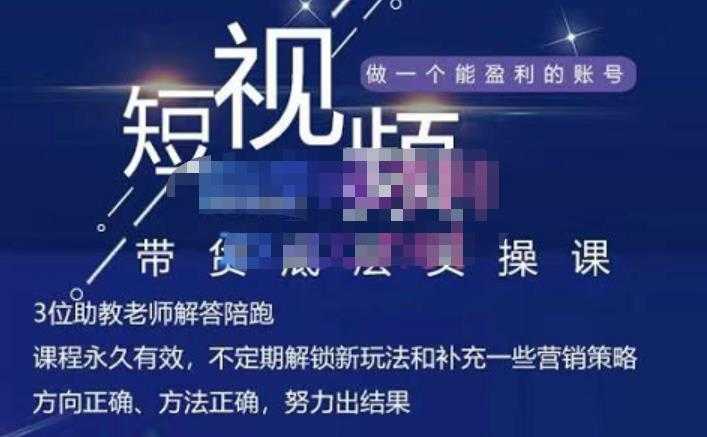 和零一学电商数据分析，每个电商从业者，都该学点数据分析