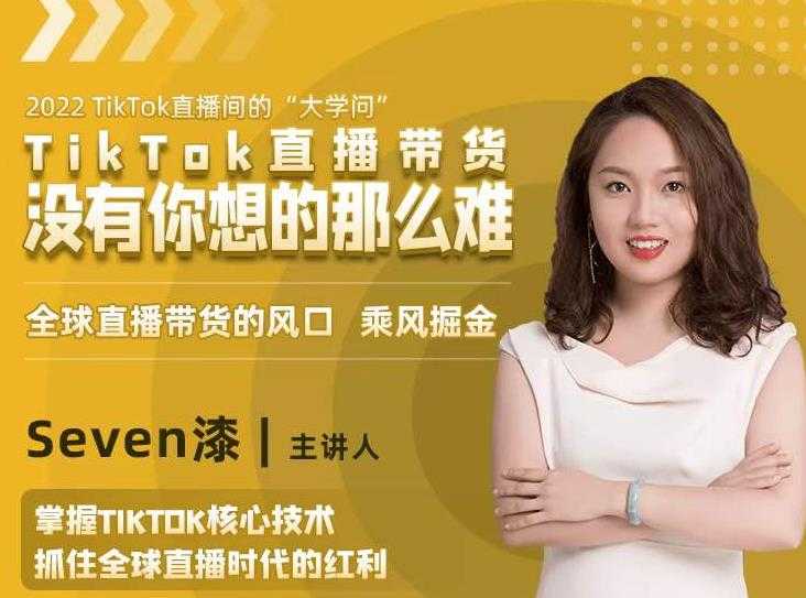 最新知乎撸红包项长久稳定项目，稳定轻松撸低保【详细玩法教程】