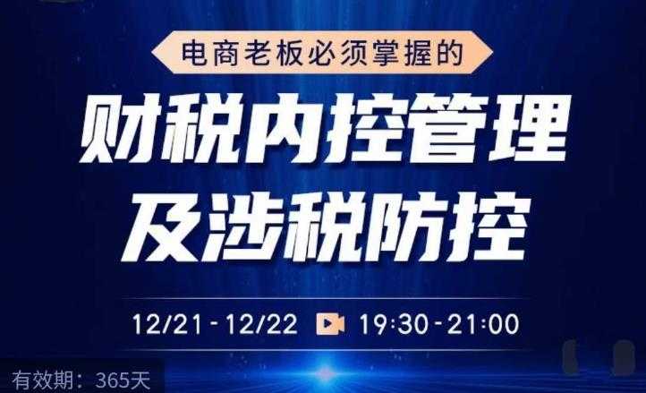 蹭这个IP切片带货实操版，让你轻松月入过万【揭秘】
