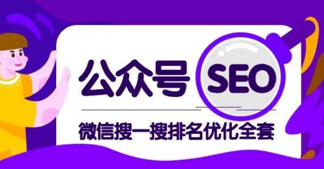 罗马起号三天破百人，​2023起号新打法，百人直播间实操各种方法