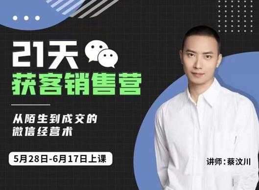 2023最新闲鱼冷门蓝海玩法，小白零成本当天出单日入200+【揭秘】