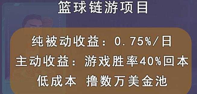 收费199的多平台直播录制工具，实时录制高清视频自动下载【软件+详细教程】