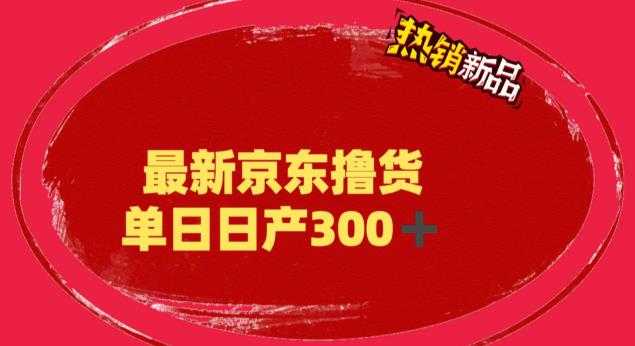 AI·智能绘画Midjourney AIGC在设计领域中的应用从入门到精通（11节课）