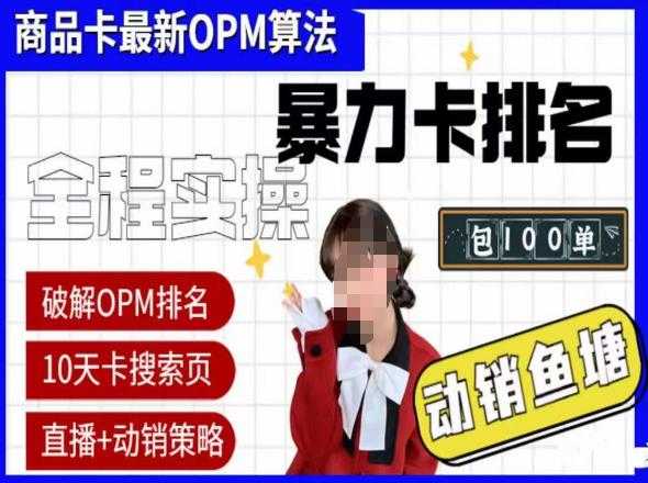 总裁导航系统2023最新开源版，简洁清爽的页面值得你前来体验【源码+教程】