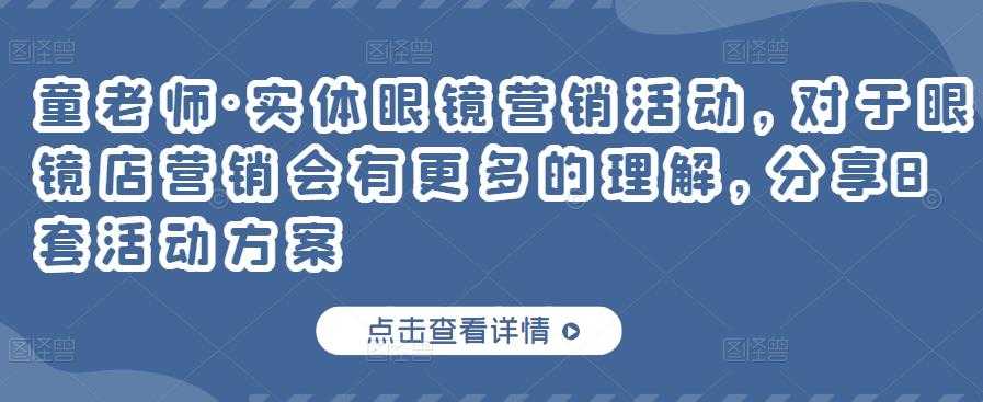 美女号不封号新玩法，虚拟资源变现，日入300-500+