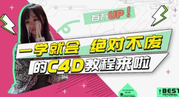 爆火全网的抖音AI经典影视变脸玩法，方法简单到离谱，日入300+【揭秘】