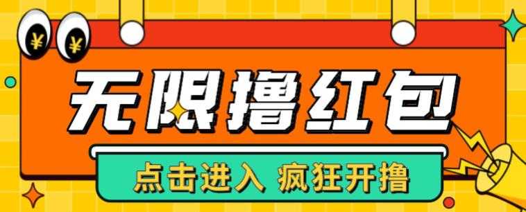 独狼抖店运营商品卡课程从0到1玩法，抖音小店纯商品卡流量起店玩法，新手也能做！