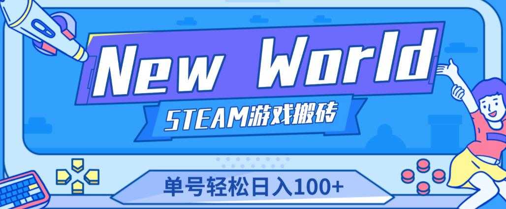 电商冰可乐·电商参考，电商模式，电商见解，流量动向等，传播正确的知识，让选择大于努力