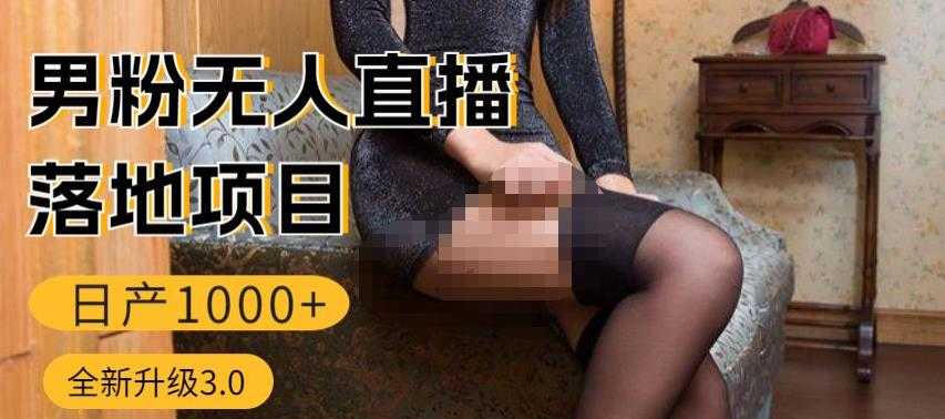 张宾·小红书批量复制铺货课，小红书0-1快速起号变现玩法，抓住小红书的流量红利（更新2023年3月）