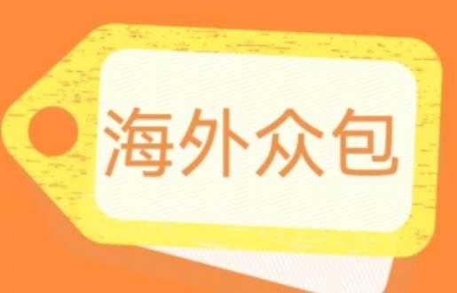 外面收费1200的最新抖音一证无限实名技术，无视限制封禁【详细玩法视频教程】