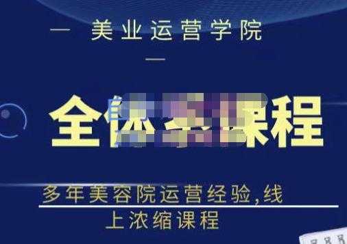 【低保项目】抖音小程序刷广告变现玩法，需要自己动手去刷，多劳多得【详细教程】