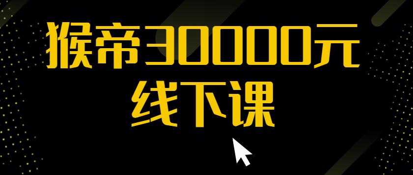小说推文·顶流技术AI绘画教学：几条视频变现几十万，全套视频教学+工具