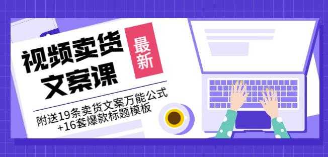 外面收费1980的抖音我的书院直播项目，可虚拟人直播，抖音报白，实时互动直播【软件+详细教程】