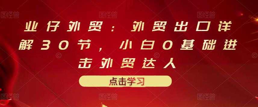 最近爆火1999的快手淘金项目，号称单设备一天100~200+【全套详细玩法教程】